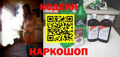 первитин Гусев
