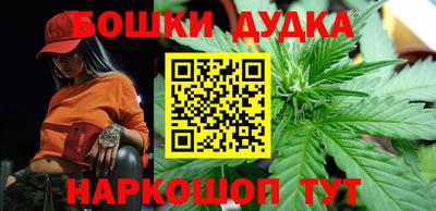 jwh Гусиноозёрск
