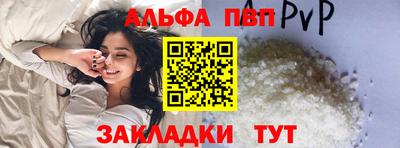 mdpv Апрелевка