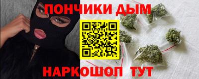 первитин Гусев