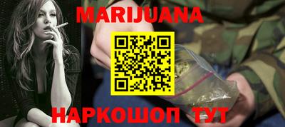 альфа пвп VHQ Гусь-Хрустальный