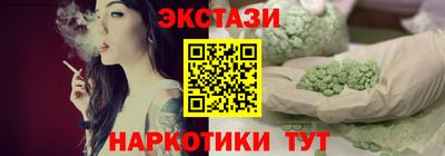 первитин Гусев