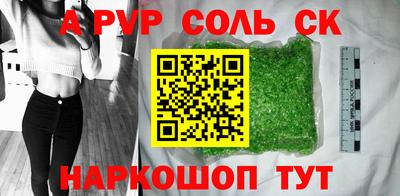 jwh Гусиноозёрск