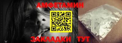 jwh Гусиноозёрск