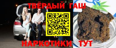 jwh Гусиноозёрск