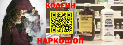 альфа пвп VHQ Гусь-Хрустальный
