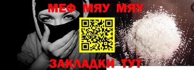 jwh Гусиноозёрск