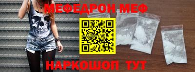 jwh Гусиноозёрск