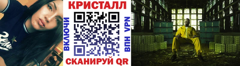 Метамфетамин винт  хочу   Ирбит 
