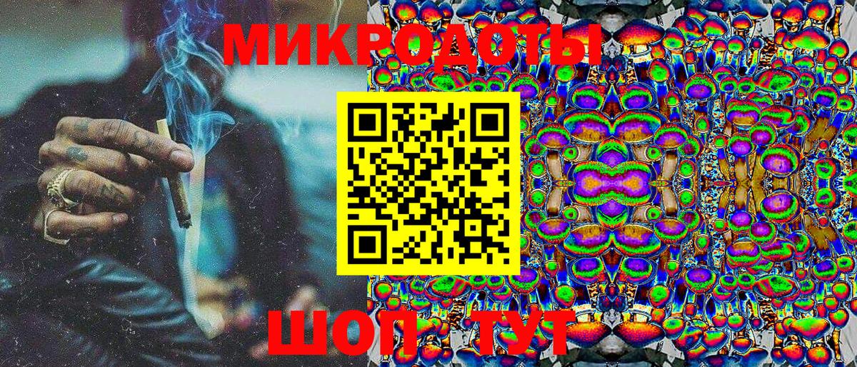 Метамфетамин  LSD-25  Ляпка  Где продают наркотики?  Ирбит  Мед  Вход с VPN  Мефедрон 