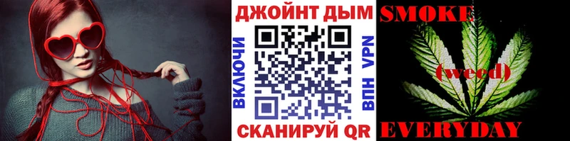 Бошки Шишки VHQ  купить   blacksprut ссылка  Ирбит 